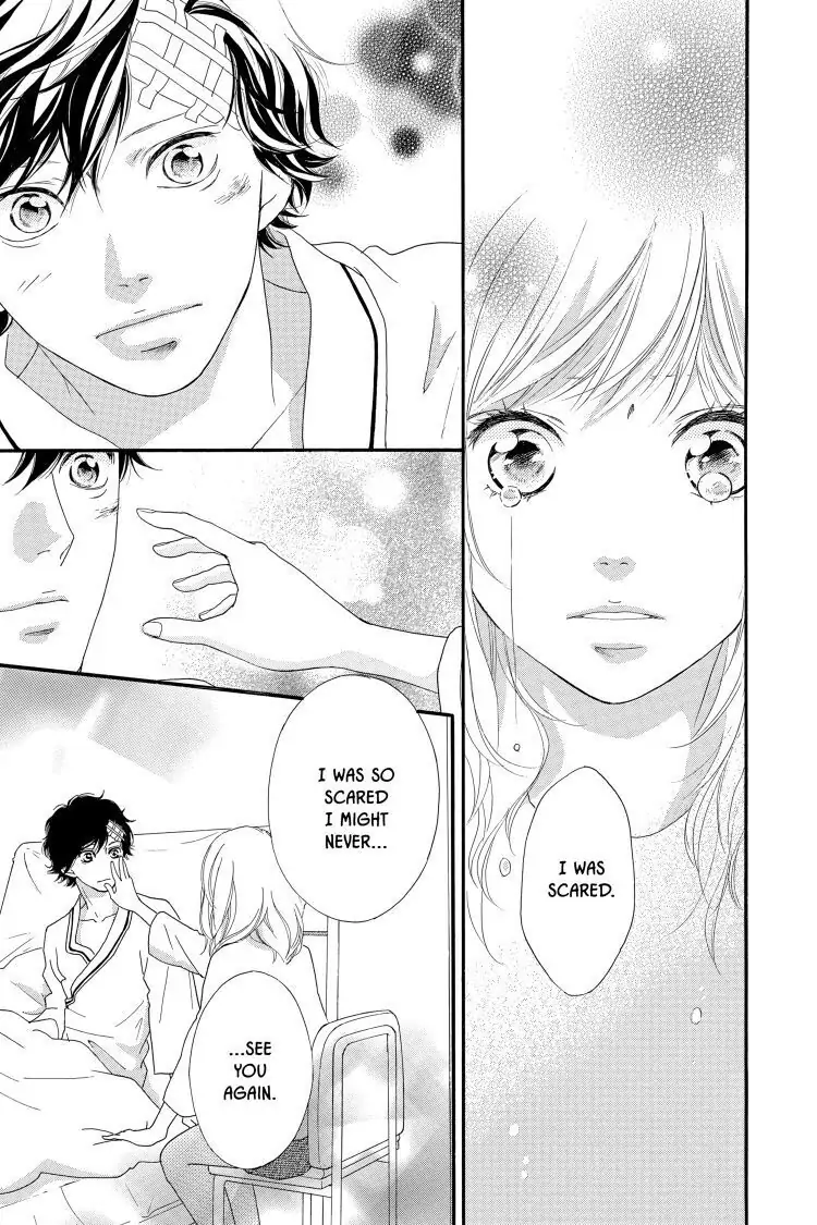 Ao Haru Ride Chapter 46 image 31